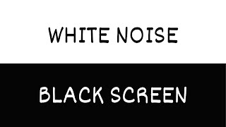 WHITE NOISE || BLACK SCREEN FOR STUDY ||FOCUS || SLEEP
