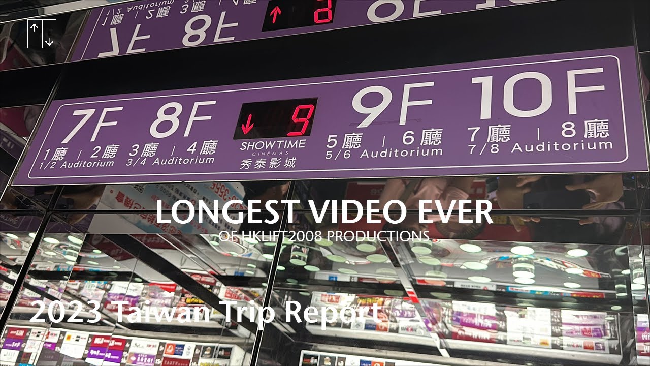 2023 Taiwan Trip Report - All Videos that I filmed in Taiwan