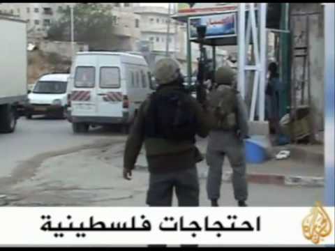 موجز الأنباء 16-3-2010