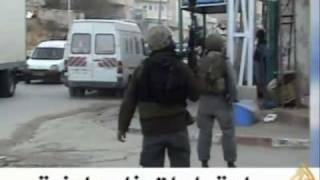 موجز الأنباء 16-3-2010