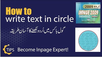 write text in circle - how to write text in circle in inpage, create circle text