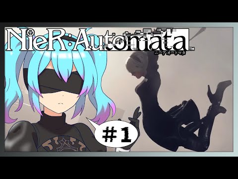 【NieR:Automat】終盤だけ知らないからもう一度ニーア遊んでみた　完全初見プレイ♯1【愛生笑顔】