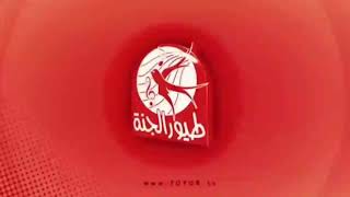 #جنى_مقداد // حلوين // جاد وإياد // وجوان وليليان