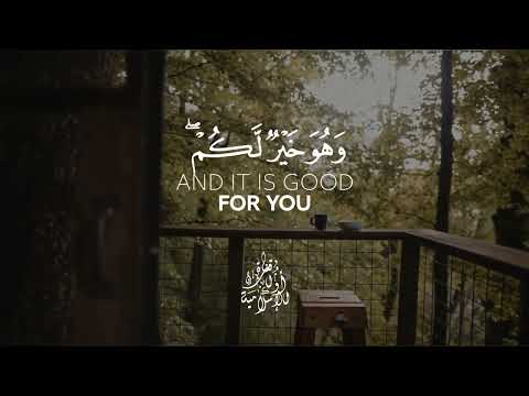 اللهم اني احاول فأعني