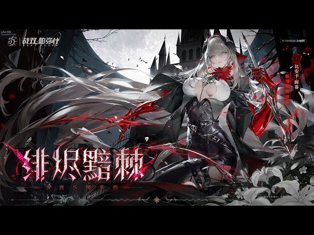プリマジ Radiant Abyss まとめ プリマジ Radiant Abyss まとめ - ゲームセンター・ゲームカード