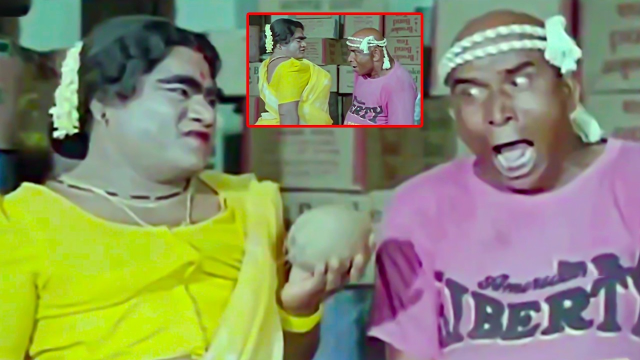 Babu Mohan & Rajendra Prasad Evergreen Comedy Fight Scene | Telugu Back To Back Comedy Scenes Latest