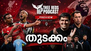 Premier League is back!! | TRP Preview Week 1