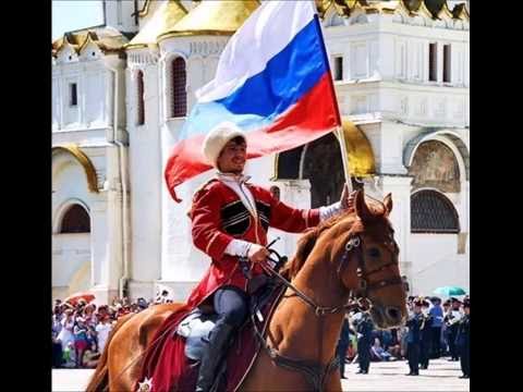 Chant cosaque -