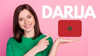 اول مغربية 🙋‍ تعلم اللهجة المغربية 🇲🇦 بطريقة سهلة #Moroccan Darija