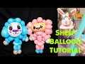 Sheep balloon tutorial. Easter balloon design