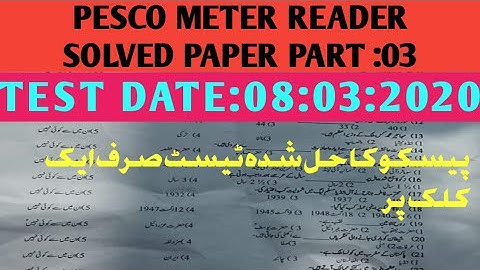 PESCO METER READER SOLVED TEST || CTS PESCO||METER READER/ BILL Distributor/ALM