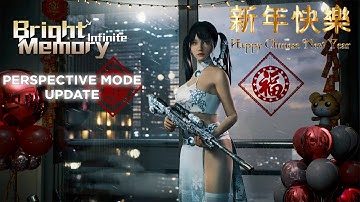 Bright Memory Infinite Perspective Mode Update | PC Gameplay 4K 60 FPS | Punchi Man Gaming