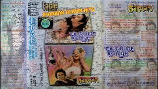Sargam Song ((Eagle Jhankar)) Dheeraj