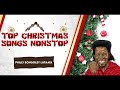 Latest Ugandan Music 2025 Nonstop December 2025 Christmas Songs PHILLY BONGOLEY LUTAAYA RIP Latest Ugandan Music 2025 Nonstop December 2025 Christmas Songs PHILLY BONGOLEY LUTAAYA RIP