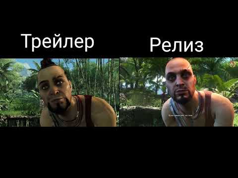 Видео: Far cry 3. Трейлер и релиз.