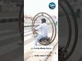 شاهد أغرب دراجة في العالم بعجلة واحدة معلومات 