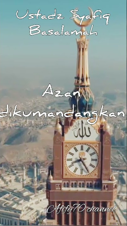 Keutamaan shalat berjamaah di mesjid -Syafiq Basalamah#shorts