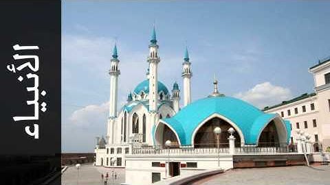 سورة الأنبياء ابراهيم العسيري - Surah Al-Anbiyaa Ibrahim Al-Asiri