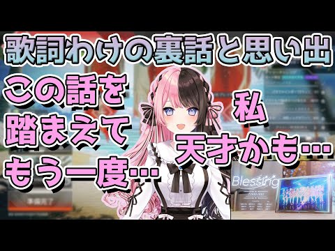 Blessing缶バッジ ぶいすぽ 橘ひなの 一ノ瀬うるは 藍沢エマ 紫宮るな Blessing缶バッジ ぶいすぽ 橘ひなの 一ノ瀬うるは 藍沢エマ 紫宮