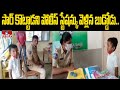 Third class student files complaint against class teacher, video shocks netizens