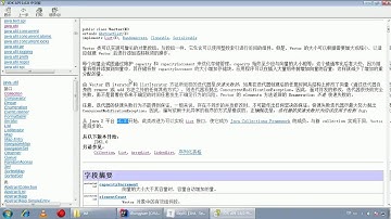 Java语法 257 Vector集合