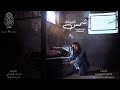شمس الح قيقة بودكاست رشفة قهوة شمس الح قيقة بودكاست رشفة قهوة