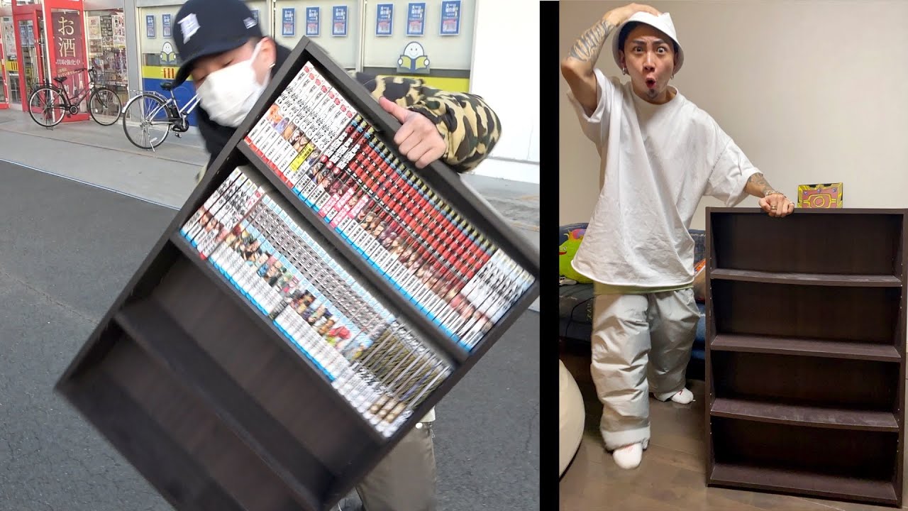 先輩のマンガ全巻売り飛ばして電気代払ってみたドッキリ【呪術廻戦】