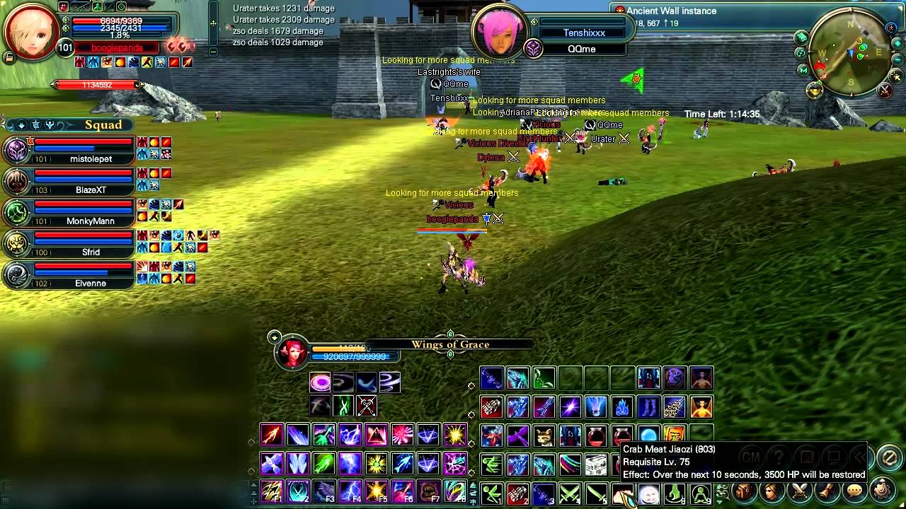 PWI | Vicious vs QQme 1/7/2011 [Raging Tide TW]