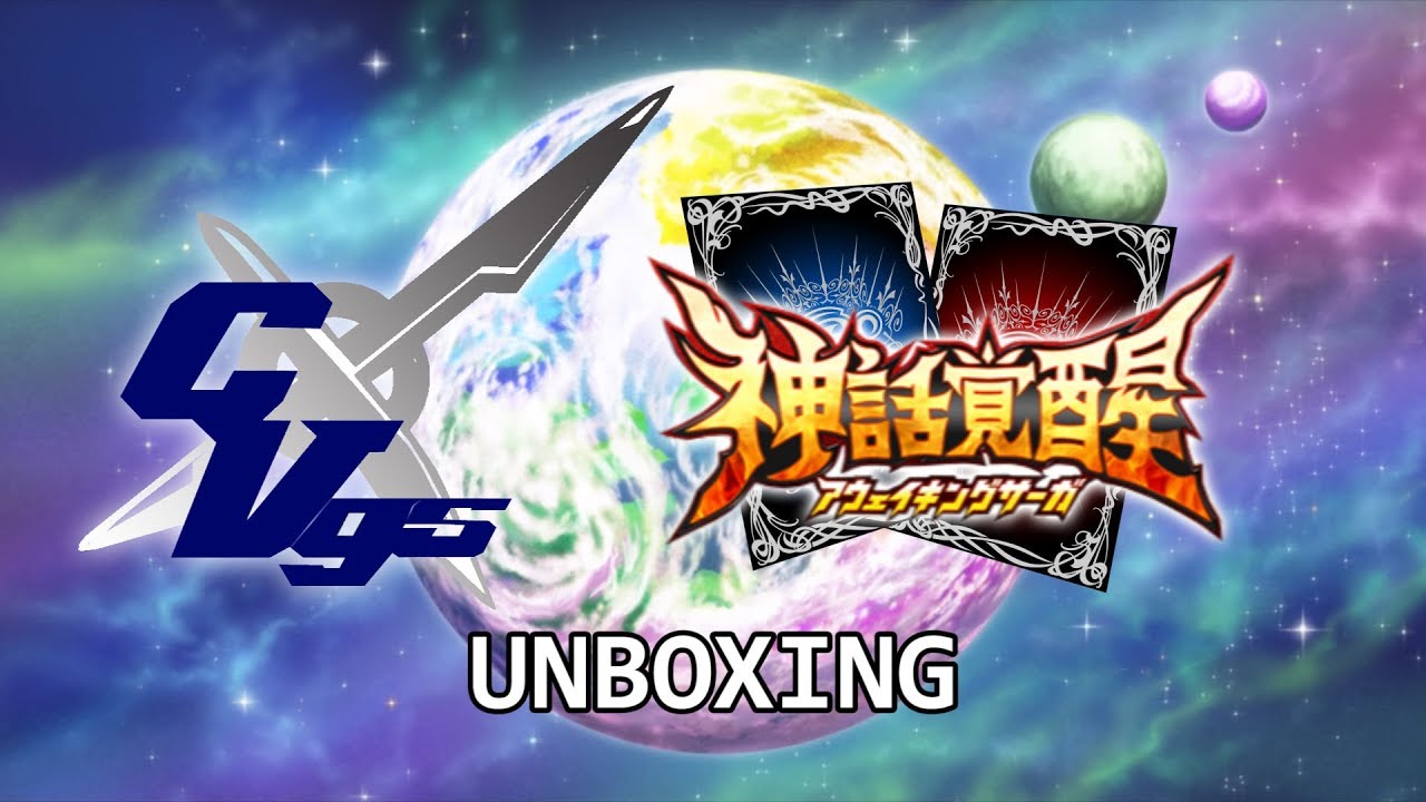 BS48 Unboxing - Awaking Saga (神話覚醒)