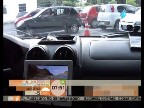 როგორ შევარჩიოთ პლანშეტური კომპიუტერი