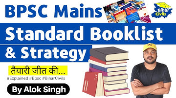 67th BPSC Mains Preparation | Booklist, Sources and Strategy | BPSC Answer Writing | Bihar Civils