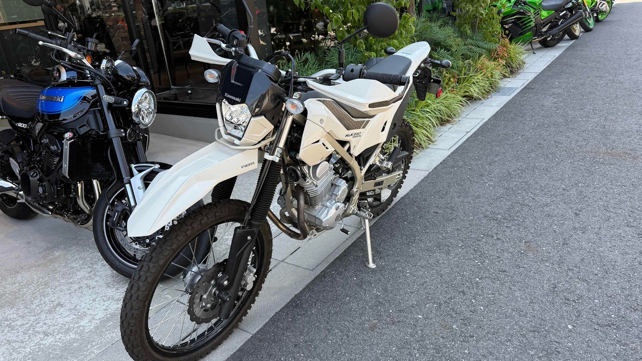 KLX230シェルパ 試乗