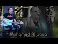 Mohamed Allaoua Live 2023 Ass Ed Ghouri Mohamed Allaoua Live 2023 Ass Ed Ghouri