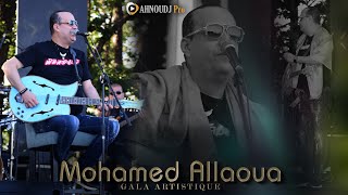 Mohamed Allaoua Live 2023 Ass’Ed Ghouri