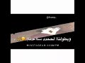 مهرجان يا كوين ولابسه تاج نمبر ون يا مبتدئين دي الحقيقه وانتم عارفين حالات واتس 2020 مهرجان يا كوين ولابسه تاج نمبر ون يا مبتدئين دي الحقيقه وانتم عارفين حالات واتس 2020