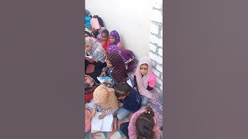 من سورة الإنفطار