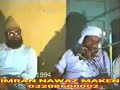 Allama Ahmad Saeed Khan Multani 
