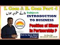 Position of Minor in Partnership Business | Tanvir Academy | Introduction to Business