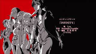 Persona 5 The Animation Full Ending Theme Infinity Youtube