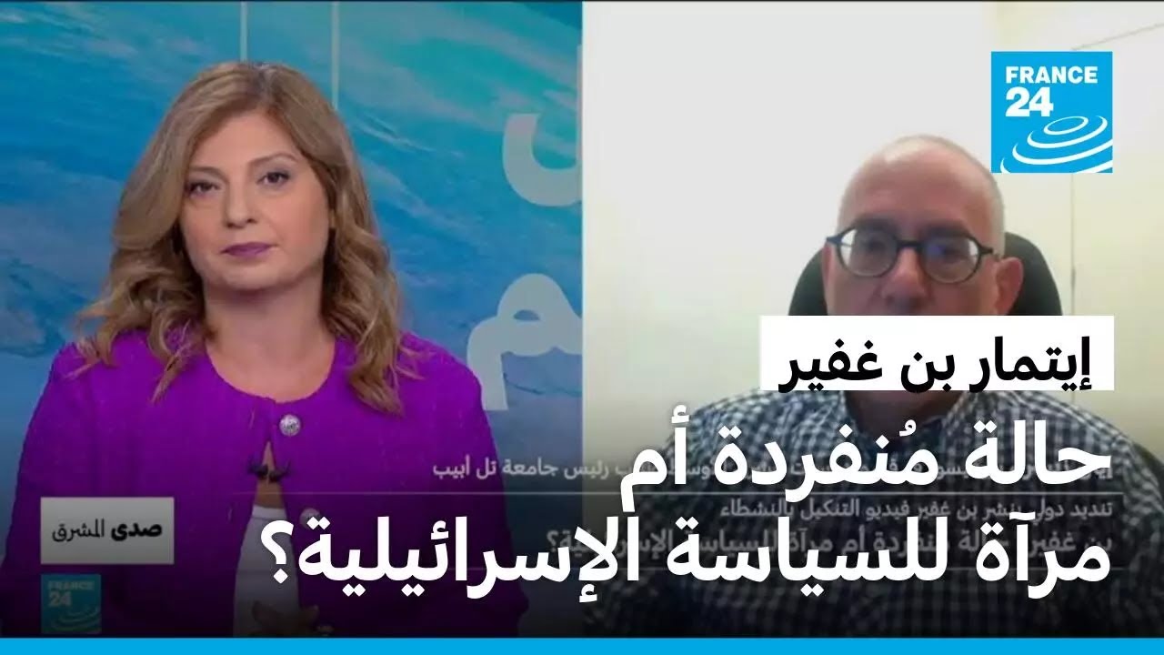 ��� ����� ������� ��������: ������ �� ����.. ���� ������� �� ���� ������� ����������ɿ
 - نشر قبل 7 دقيقة