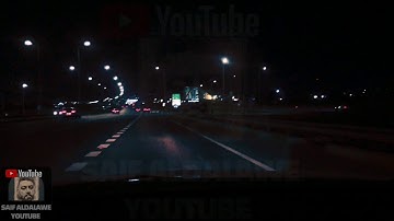 تلاوة خاشعة وجميلة ( وسارعوا إلى مغفرة من ربكم ) بصوت القارئ هادي آل عسكر