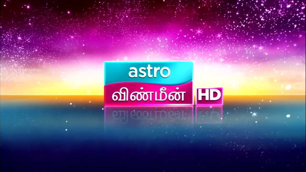 Астро ченел. Astro 7. Astro tv ria. Александром смирновым astro channel. Макар светлый лицо.