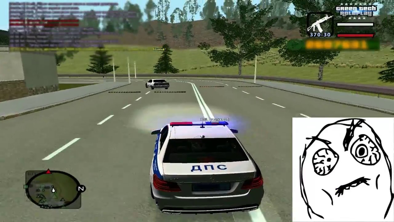 Дпс 40. Дпс 40. Сотрудники салона шкода орехово- зуево. Дпс (40 штук). Областное гаи курск.