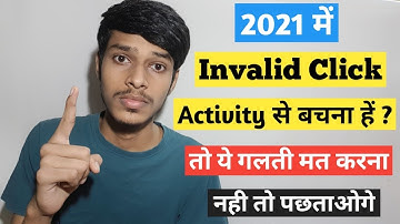 Invalid Click Activity Solution | Invalid Click Activity Se Kaise Bache 2021 | YouTube Tips |