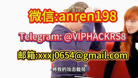 从源头污染：黑客如何通过篡改成绩单生成组件达成目的？黑客修改成绩单 | 供应链攻击技术 | 第三方软件漏洞利用