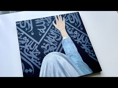 Relaxing PAINT WITH ME Arabic Calligraphy ✨🌙 Islamic Art | no music, nature sounds