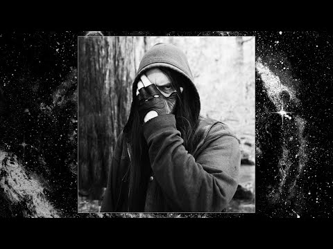 UADA - The Dark (Winter) (Official Audio)
