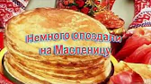 Семья Сорокиных