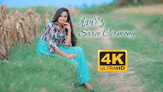 Kanne Kanna Tamil Video Song | Anar's Saree Cermony | Outdoor Cover Song