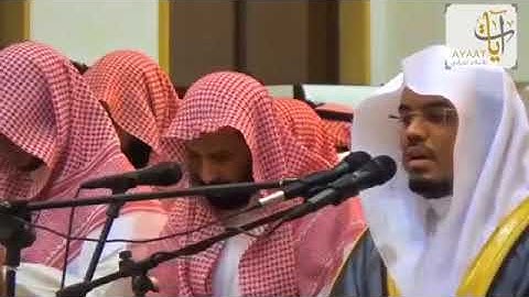 تلاوة خاشعة من سورة الإسراء للشيخ ياسر بن راشد الدوسري